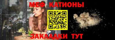 каннабис Лениногорск