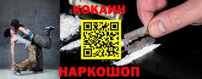 мефедрон мука Берёзовский