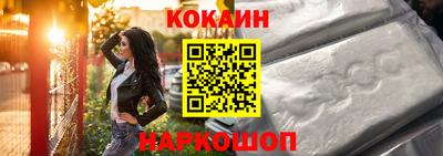 мефедрон мука Берёзовский