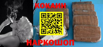 меф VHQ Бийск