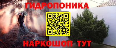 мефедрон мука Берёзовский
