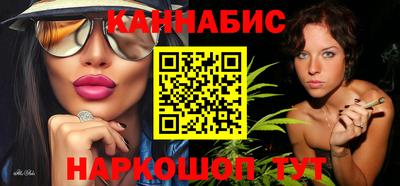 мет Беслан