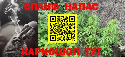 мет Беслан
