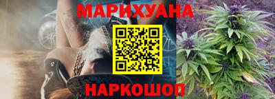 меф VHQ Бийск