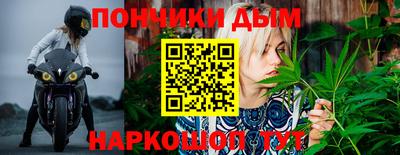 мефедрон мука Берёзовский