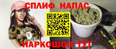 мефедрон мука Берёзовский