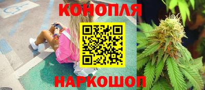 меф VHQ Бийск