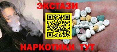 мефедрон мука Берёзовский