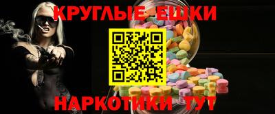 соль курить ск Ленинск-Кузнецкий