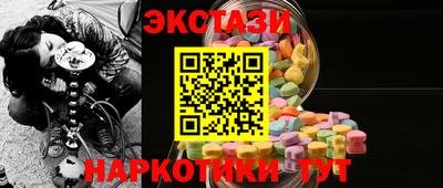 мефедрон мука Берёзовский