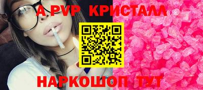 мефедрон мука Берёзовский