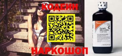 меф VHQ Бийск
