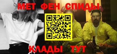мефедрон мука Берёзовский