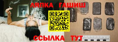 мет Беслан