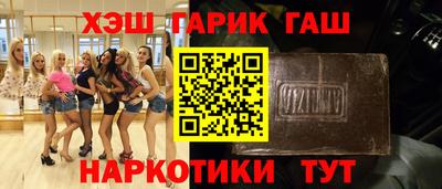 мефедрон мука Берёзовский