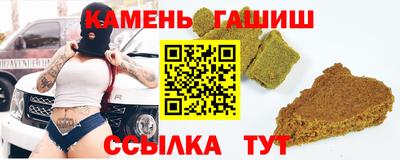 мефедрон мука Берёзовский