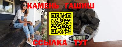 мефедрон мука Берёзовский