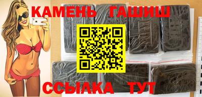 мет Беслан
