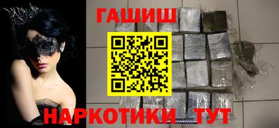 мет Беслан