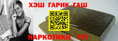 мефедрон мука Берёзовский